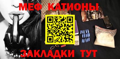 mdma Моздок