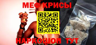 mdma Моздок