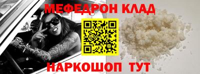 mdma Моздок