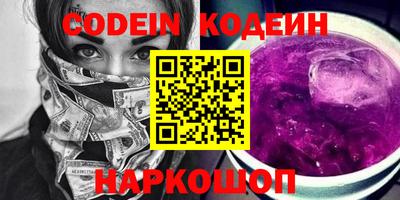 дживик Балахна