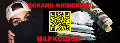 марки lsd Можга