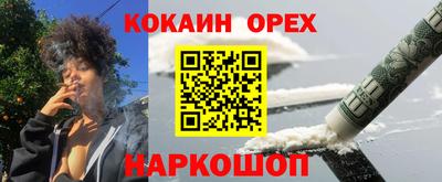 марки lsd Можга