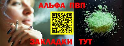 марки lsd Можга