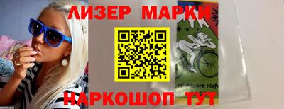 мет Можайск