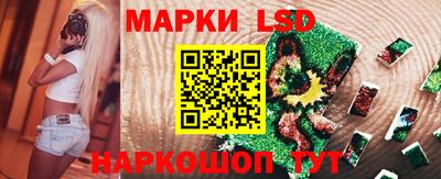 mdma Моздок