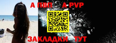марки lsd Можга