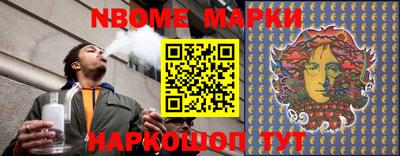 mdma Моздок