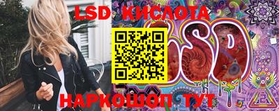 дмт Балаково