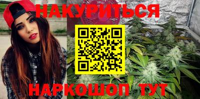 дмт Балаково