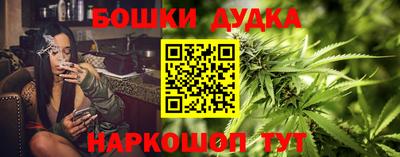 марки lsd Можга
