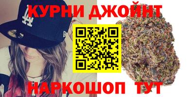 дмт Балаково