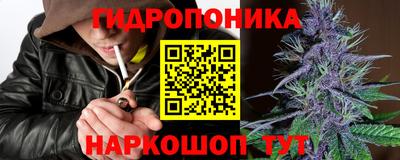 марки lsd Можга