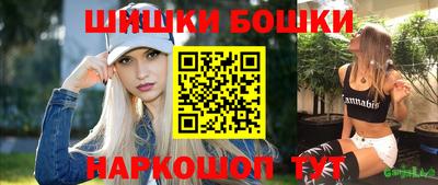 дживик Нальчик
