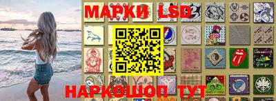 мет Можайск