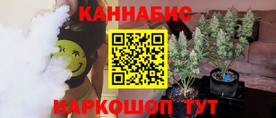 марки lsd Можга