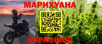 mdma Моздок