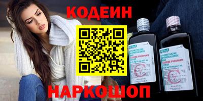 мет Можайск