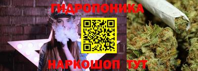 mdma Моздок