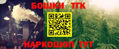 марки lsd Можга