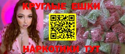 мет Можайск