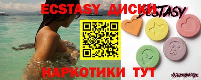 дмт Балаково