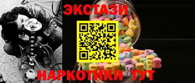 мет Можайск