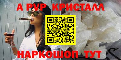 mdma Моздок