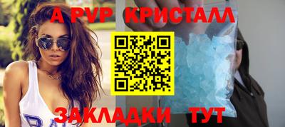 марки lsd Можга