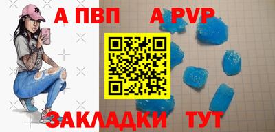 марки lsd Можга