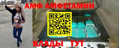 марки lsd Можга