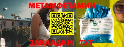 марки lsd Можга