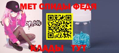 бутик Балашиха