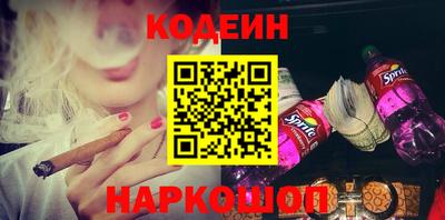 mdma Моздок