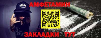 mdma Моздок