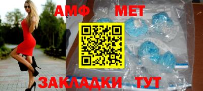 mdma Моздок