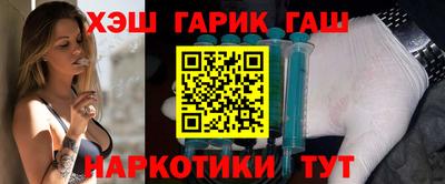 мет Можайск