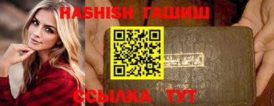 мет Можайск