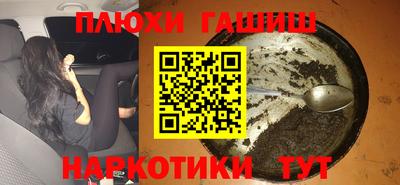 дмт Балаково