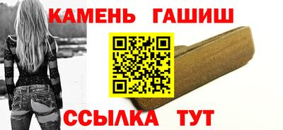 mdma Моздок