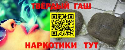мет Можайск