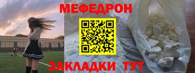 бутик Балашиха