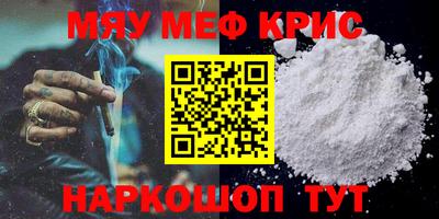 дмт Балаково