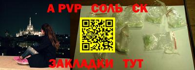 mdma Моздок